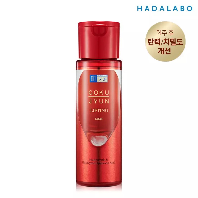 Gokujun 고쿠쥰 리프팅 로션 170ml Gokujun Lifting Lotion 170ml