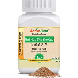 Active Herb - Bai Hua She She Cao (Hedyotis Herb) - 15 x Concentrated Granules