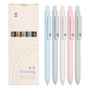 Lanxivi 5PCS Gel Pens Quick Dry Ink Pens Black Refill