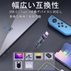 PD240W Compatible, Magnet, USB-C Converter, 16 Pin, L-Shaped, 180° Rotation,