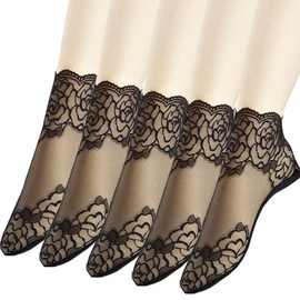 sevening Black Lace Ankle Socks - 5Pairs ruffle socks women - Fishnet Ankle Socks