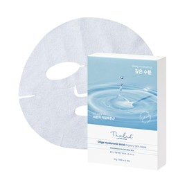 Origohyaluronic acid water reskin mask_10pcs