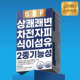 Sunsu Foods 상쾌한 쾌변 차전자피 식이섬유 분말 1박스(30포) / 가루 장운동 건강기능식품 Refreshing Bowel Movement Psyllium Husk Dietary Fiber Powder 1 Box (30 Packs) / Powder for Intestinal Health Supplement