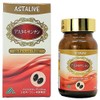 ASTALIVE Astaxanthin Tocotrienol 60 tablets (30 days supply)