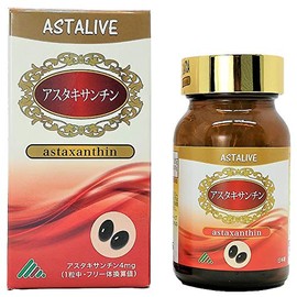 ASTALIVE Astaxanthin Tocotrienol 60 tablets (30 days supply)