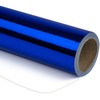 RUSPEPA Royal Blue Metallic Wrapping Paper - Solid Color Paper