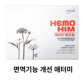 Atomy HemoHim 20ml x 60 packets 1 box 1 set Health and immune function improvement HemoHim Atomy 1 box / 애터미 헤모힘 20ml x 60포 1박스 1세트 건강 면역기능개선 헤모힘 애터미 1박스