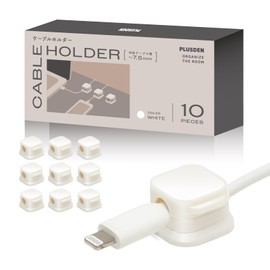 PLUSDEN Cable Holder (Organize Wires Anywhere), 10 Pieces, Magnetic Wire Organizer, Cable Clip, Wire Stop, Cord Organizer, Cord Clips (White, Pack of 10)