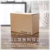 October 1st 3 Watch Case Storage Aluminum Box for Men