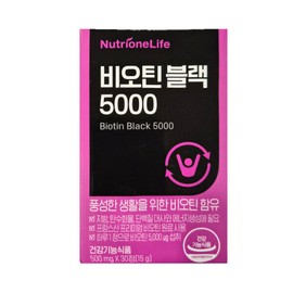 Nutrione Biotin Black 5000 500mg x 30 tablets, 6 SI / 뉴트리원 비오틴 블랙 5000 500mg x 30정 6개 SI