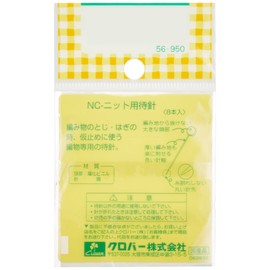 Clover 56-950 New Color Knitting Needles 8 Pack