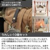 heizi 10 Pcs Lantern Hangers Hanger Hooks Camping Pole Hanger