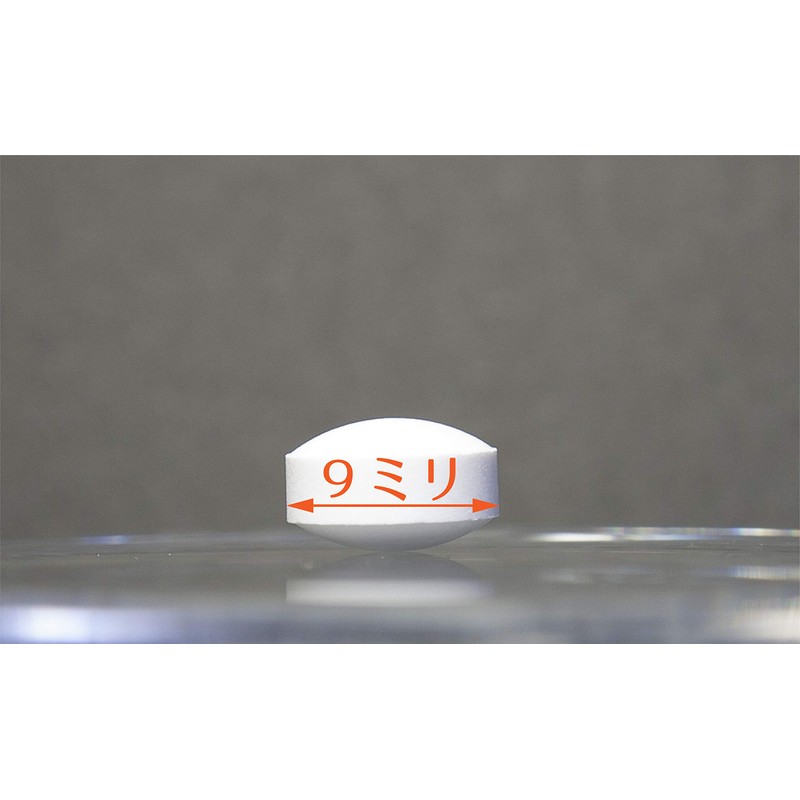 ジュリア シトルリン & アルギニン 錠剤 (1000mg&1000mg /1日あたり) (30日分)