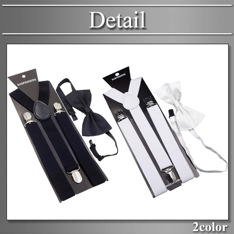 BUZZxSELECTION LBT017 Men's Suspenders Y-Shaped Rubber Casual Formal Bow Tie