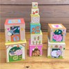 HABA Stacking Cubes on the Farm,multicolored