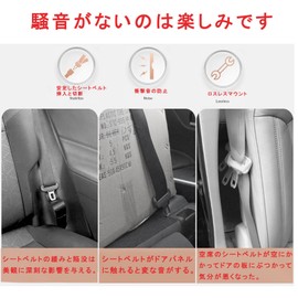 Seat Belt Buckle Holder for Honda New N-box JF4 JF3 2017-2021/Honda Odyssey RC4 RC Series 2017-2021 / Honda Step Wagon RF8 Series RF7 Series RF6 Series RF5 Series RF4 Series RF3 Series/Honda Vezel RU4