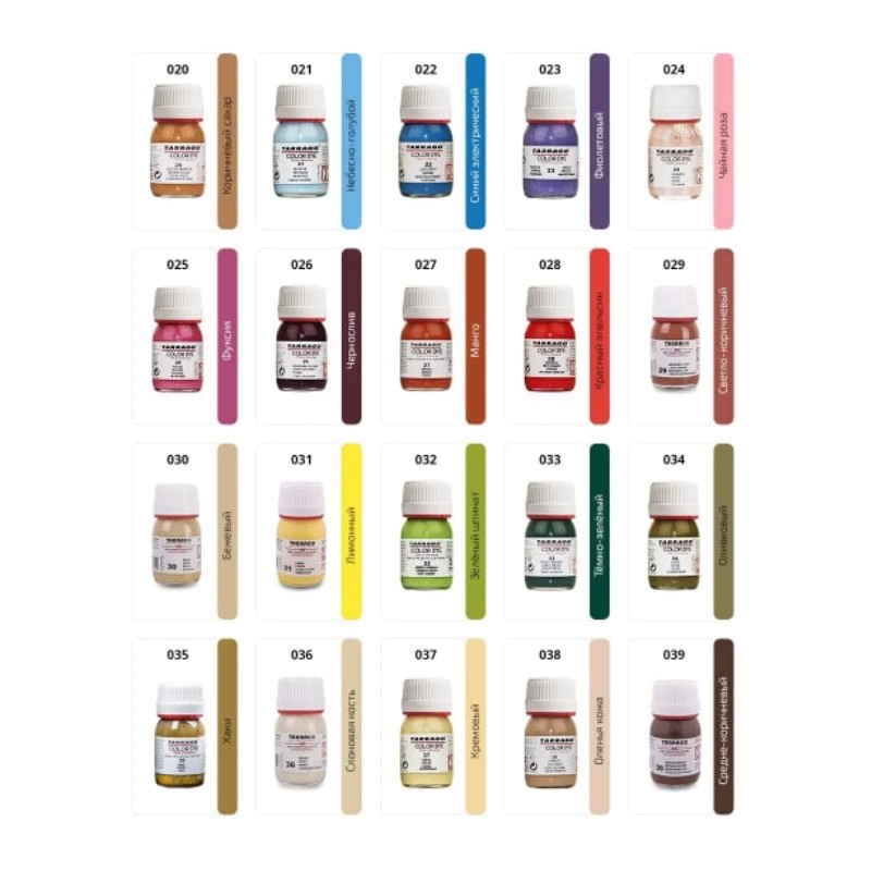 Leather Colour for Natural Leather, Synthetic and Textile | Leather