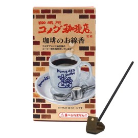 Interior Incense, Komeda Coffee Incense, Mini Incense, Coffee