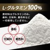 Bulk Sports Glutamine Supplement Powder, 100% L-Glutamine, Easy to Drink,