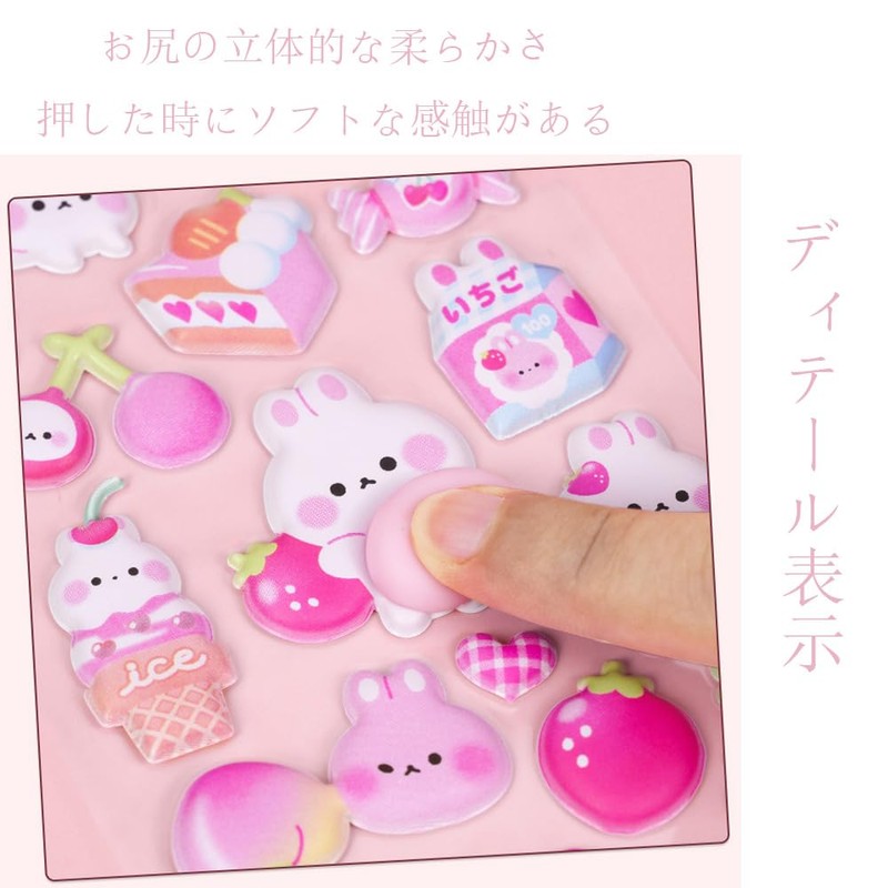 Akkerds Cute Fluffy Soft Stickers 3D Rabbit Marshmallow Stickers are