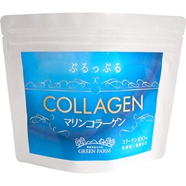 【国内袋詰製造】低分子コラーゲン100%配合 「マリンコラーゲン」低分子ペプチド コラーゲン粉末 平均分子量4,500 美容 美肌 潤い 素肌力アップ 放射能検査済（合計100g）