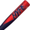 Easton ADV Hype 2 Piece Composite 2 3/4 -8 USSSA
