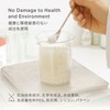 SHIGETA Green Bloom Bath Salt, 10.0 oz (285 g), Set