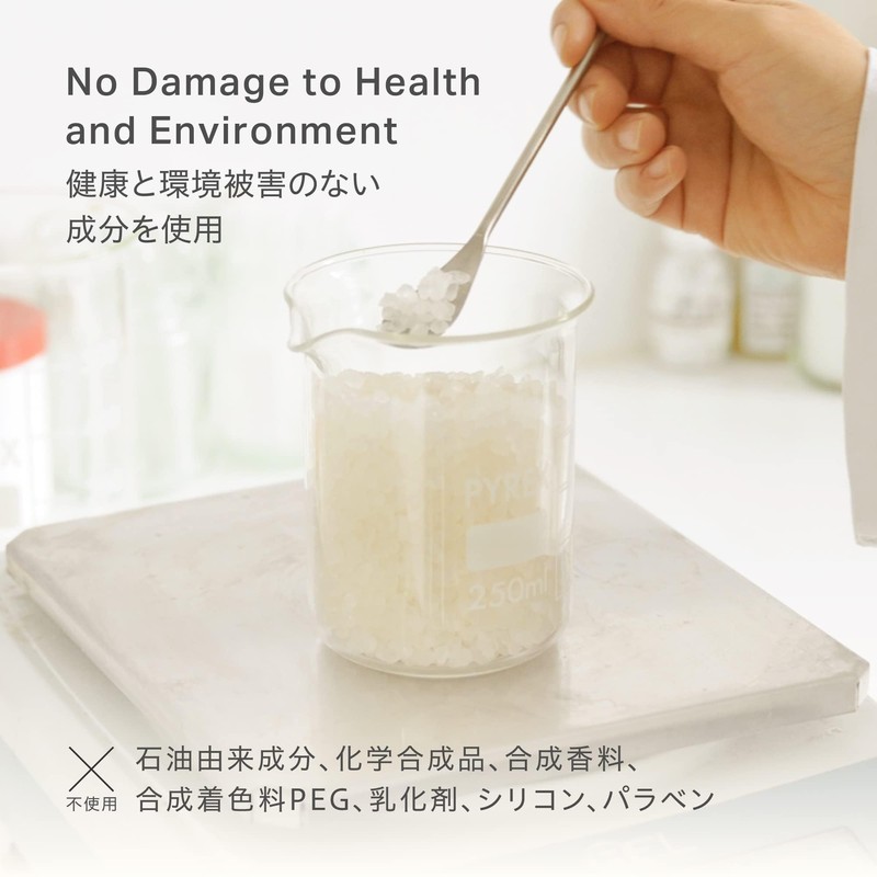 SHIGETA Green Bloom Bath Salt, 10.0 oz (285 g), Set