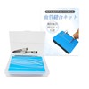 For Surgery Practice, Vascular Model, Vascular Anastomosis Suture, Bypass Surgery,
