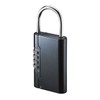 Sanwa Supply SL-74 Key Storage Key Box Security (Left and