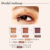 Rimmel Wonder Cube Eye Shadow Powder M001 Butter Cube, 0.05