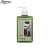 BOONCO Balance Body Lotion 300ml