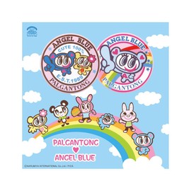 Parganton AB Fix Powder, Porebler Beige, Angel Blue Nakamura-kun Collaboration 02> (8g)