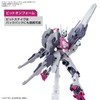 HG Mobile Suit Gundam Mercury Witch Gundam Lublis, 1/144 Scale,