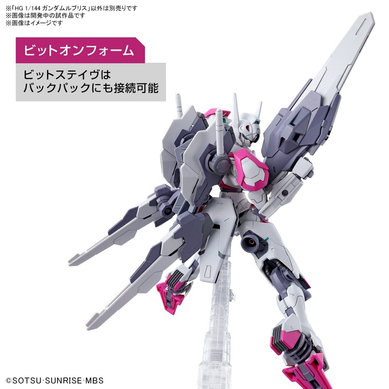 HG Mobile Suit Gundam Mercury Witch Gundam Lublis, 1/144 Scale,