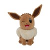 Pokémon Pokémon PKW3079-20 cm Plüsch - Evoli, offizielles Plüsch