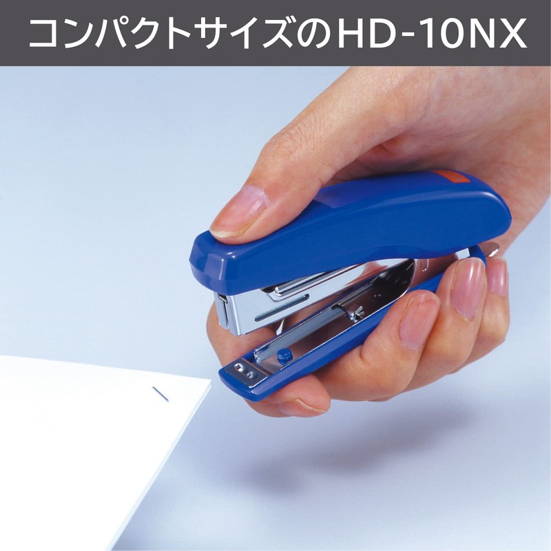 マックス ホッチキス 20枚とじ ブリスタパック 10号針付 HD-10NXK イエロー