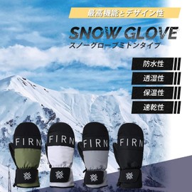 FIRN FG0231 Gloves, Snowboard Mittens (L, Gray)