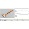 Daytona 97769 Plastic Hammer 11.4 inches (290 mm)