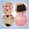 OwlFeather Women's Pelvic Support Pelvic Belt Orthopedic Belt Hip Lifting