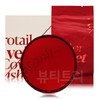 Espoir Pro Tailor Bee Velvet Cover Cushion (Main Product) +