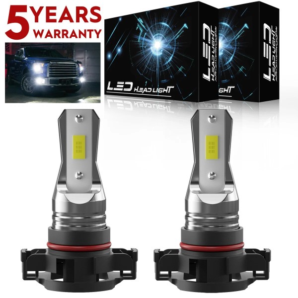 SHENKENUO For Jeep Gladiator 2020-2025 2X H16 5202 LED Fog
