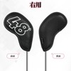 Golf Wedge Cover Magnetic Club Head Cover Set 7pcs(48,50,52,54,56,58,60) Black