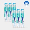 (Renewed) Sensodyne Deep Clean Ultra-Fine Bristle Toothbrushes (6 Packs) /