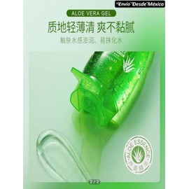 Kit 2 Gel Sábila de Aloe Vera 99%, 120ml c/u , Hidratante Facial y Corporal, Calmante Natural, Hidratacion Facial Piel Blanqueamiento, Elimina Irritación, Efecto Curativo Elimina Acne y Mejora Apariencia Textura Ligera, 240 ml