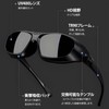 FEISEDY B1598 Motorcycle Goggles, Protective Glasses, Men's, UV Protection, Windproof,