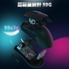 ATTACK SHARK X11 Gaming Mouse, Wireless, 2.4g/Bluetooth/USB-C, Ultra-lightweight 2.21 oz,