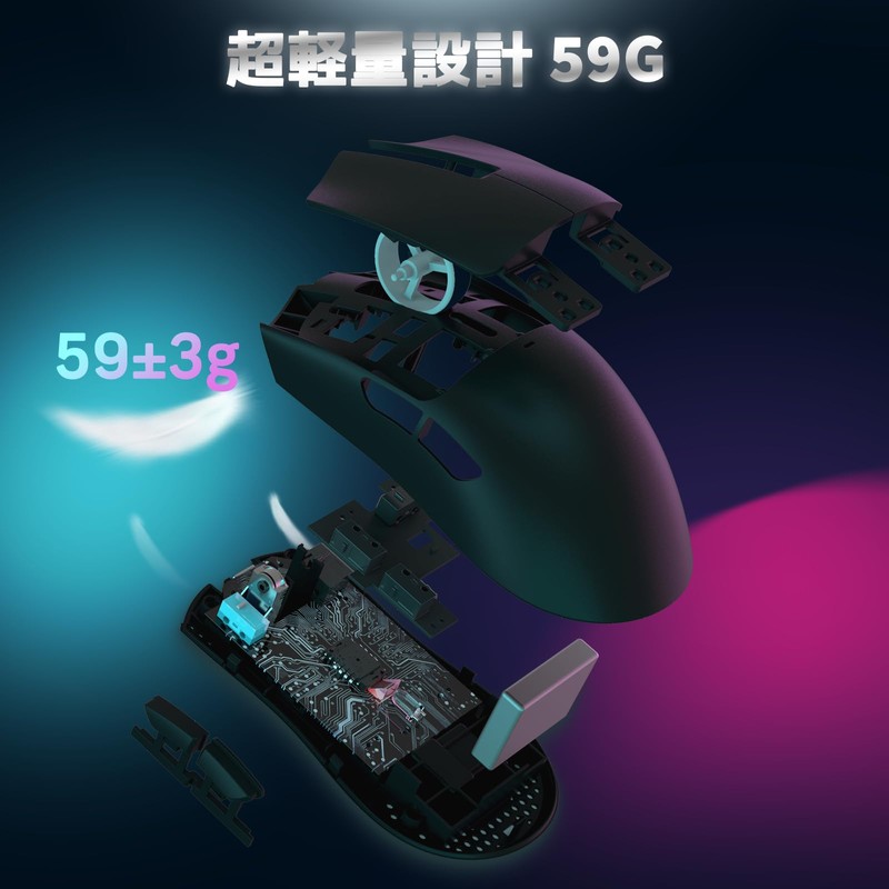 ATTACK SHARK X11 Gaming Mouse, Wireless, 2.4g/Bluetooth/USB-C, Ultra-lightweight 2.21 oz,