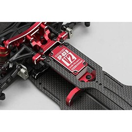 SP-03DV2 (Red) Brushless Servo for Drifting