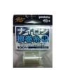 Gamakatsu Nylon Line Root Winding Thread Ayunaka 100m No. 0.2